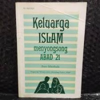 Keluarga Islam Menyongsong Abad 21