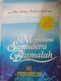 Menyelami Samudera Basmalah