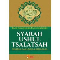 Syarah Ushul Tsalatsah