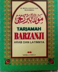 Tarjamah Barzanji arab dan Latinnya