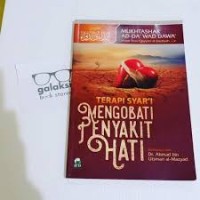 Terapi Syar'i Mengobati Penyakit Hati